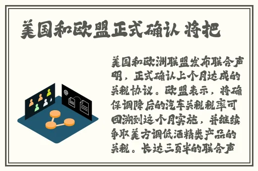 国产射频放大器芯片ag50